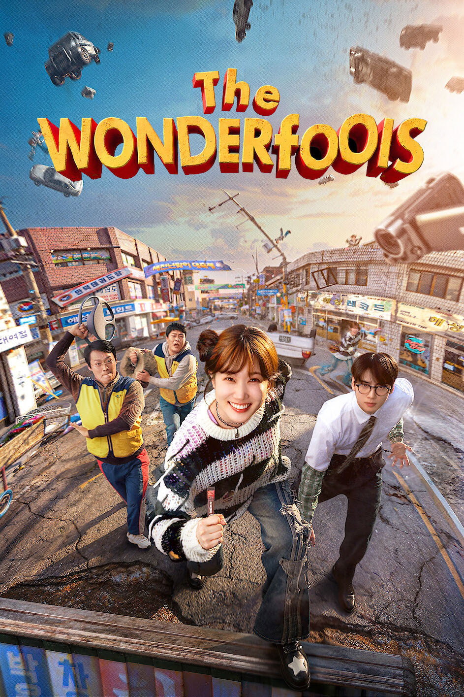 دانلود سریال کره ای The WONDERfools