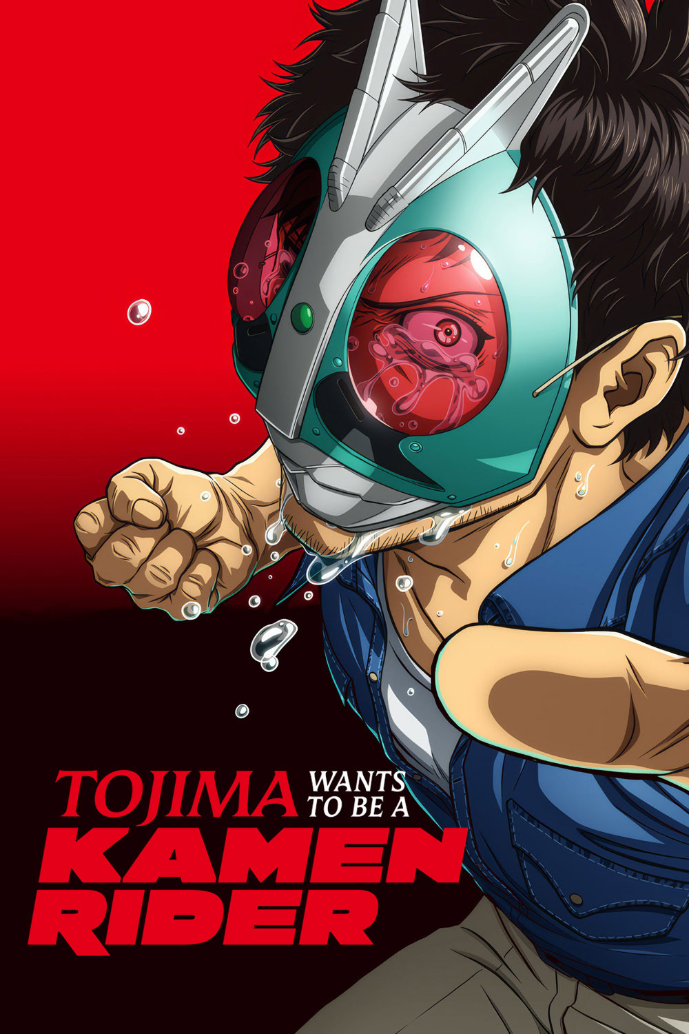 دانلود انیمه Tojima Wants to Be a Kamen Rider