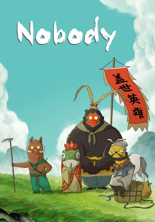 دانلود انیمیشن Nobody 2025